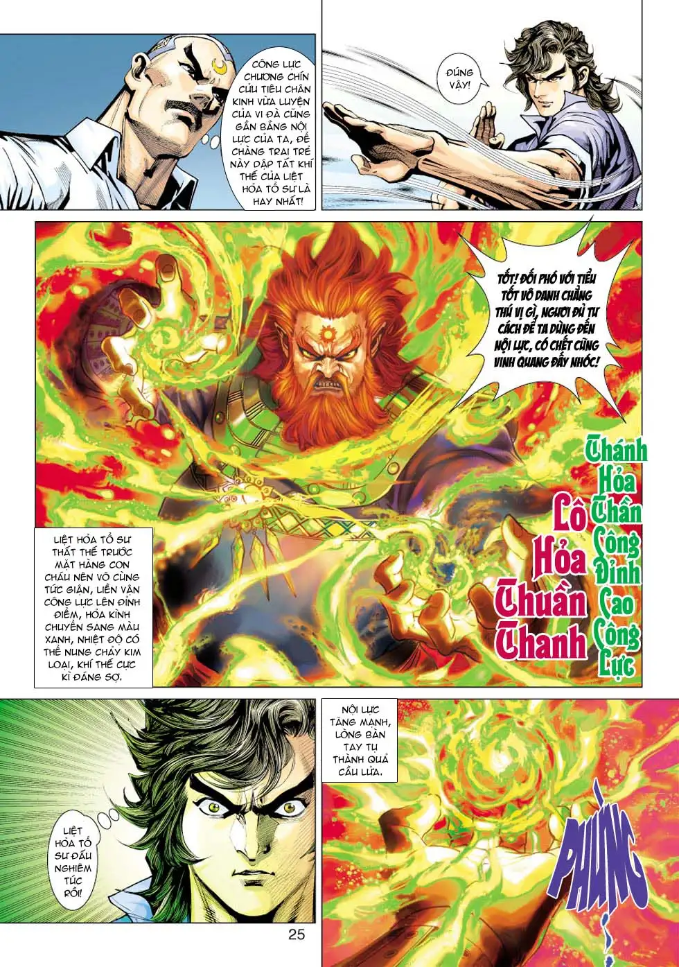 Chapter 612 - Image 18