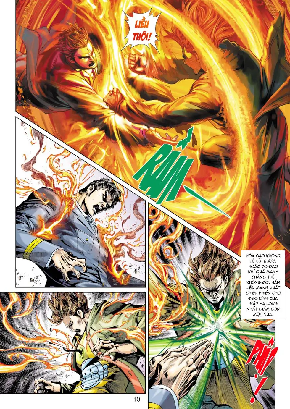 Chapter 612 - Image 3