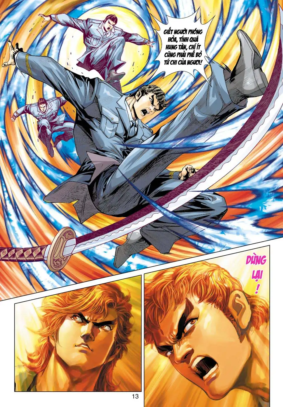 Chapter 612 - Image 6