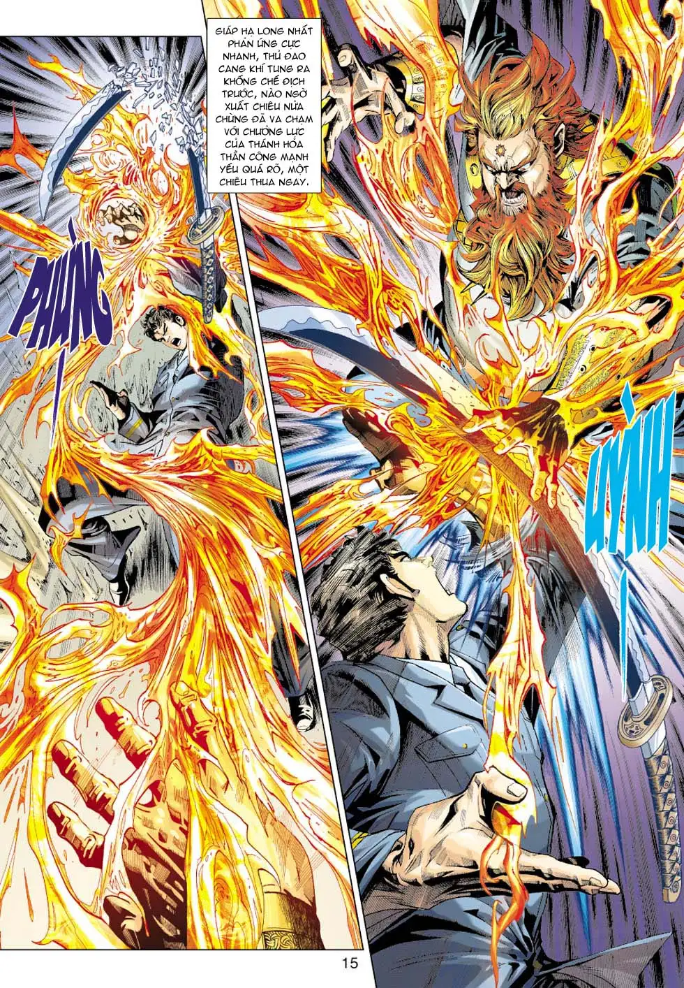 Chapter 612 - Image 8