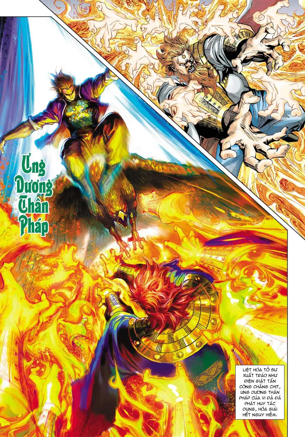 Chapter 612 - Image 10