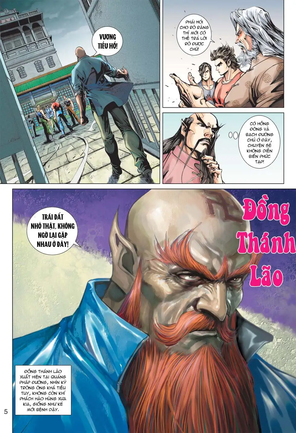 Chapter 613 - Image 11
