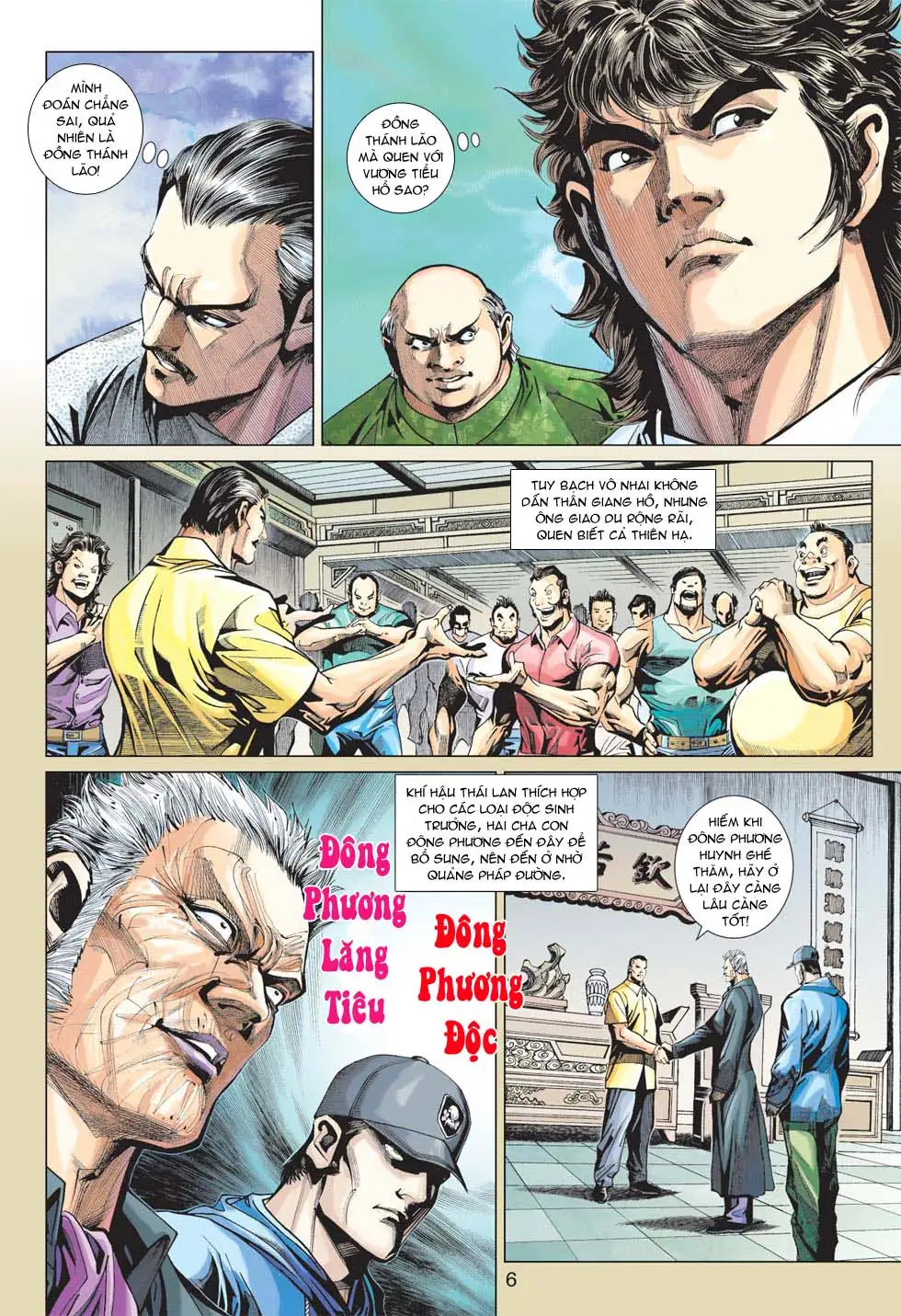 Chapter 613 - Image 12