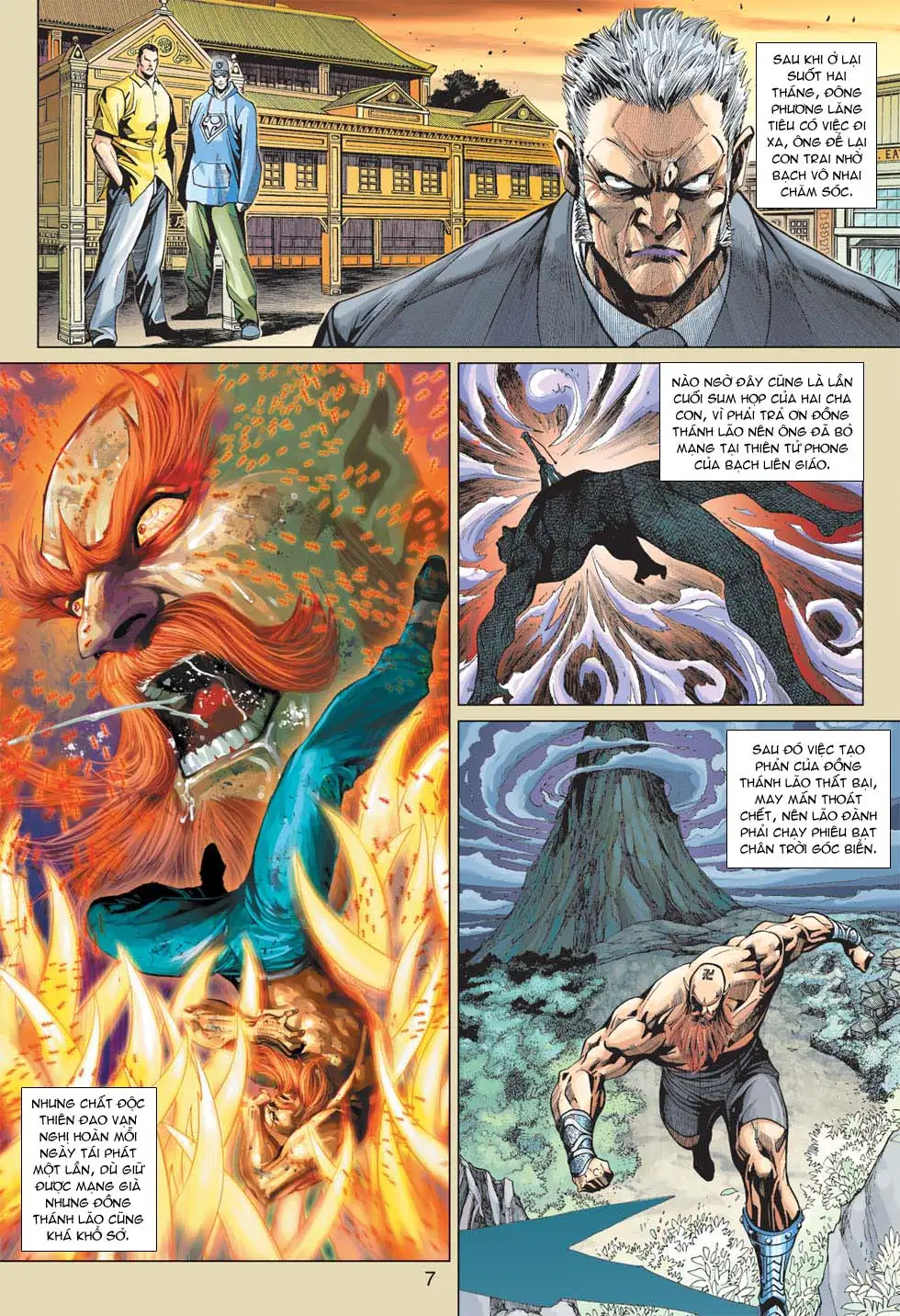 Chapter 613 - Image 13