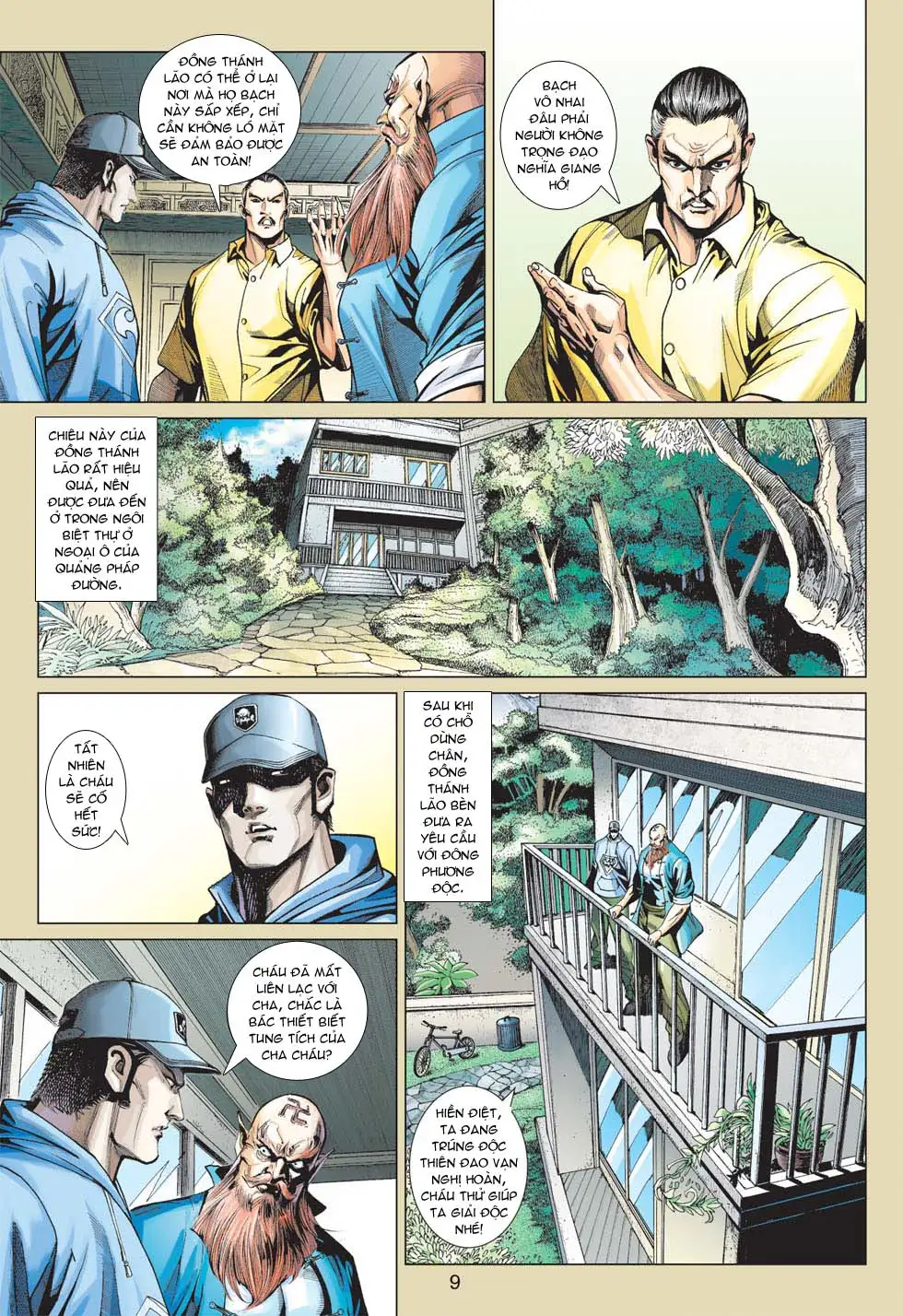 Chapter 613 - Image 15