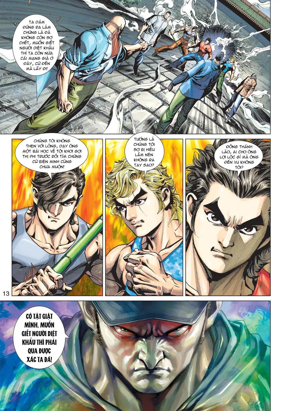 Chapter 613 - Image 19