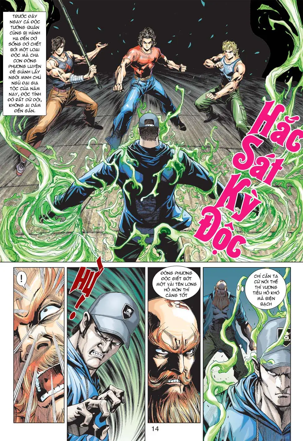 Chapter 613 - Image 20