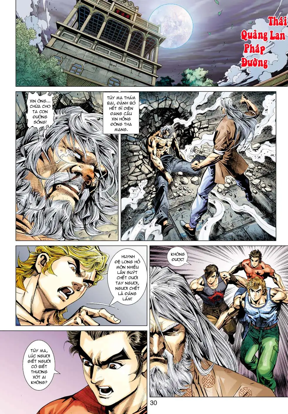 Chapter 613 - Image 3
