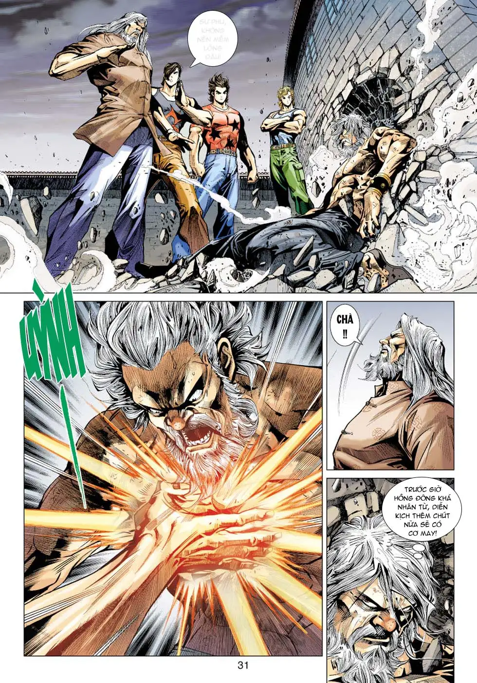 Chapter 613 - Image 4