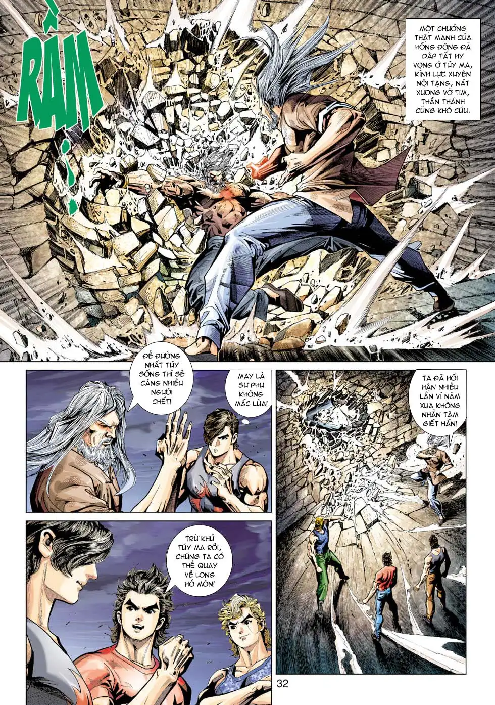 Chapter 613 - Image 5