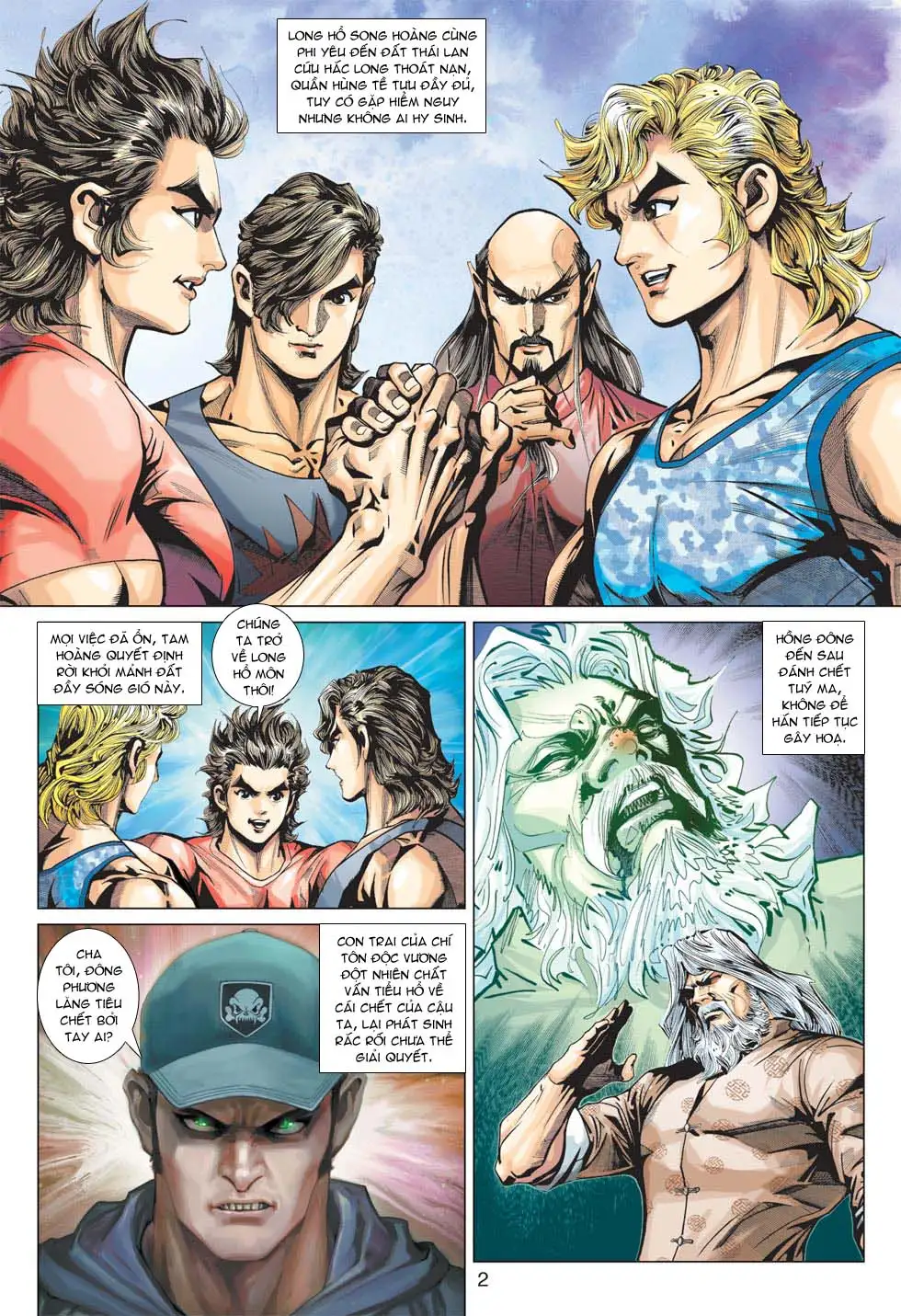 Chapter 613 - Image 8
