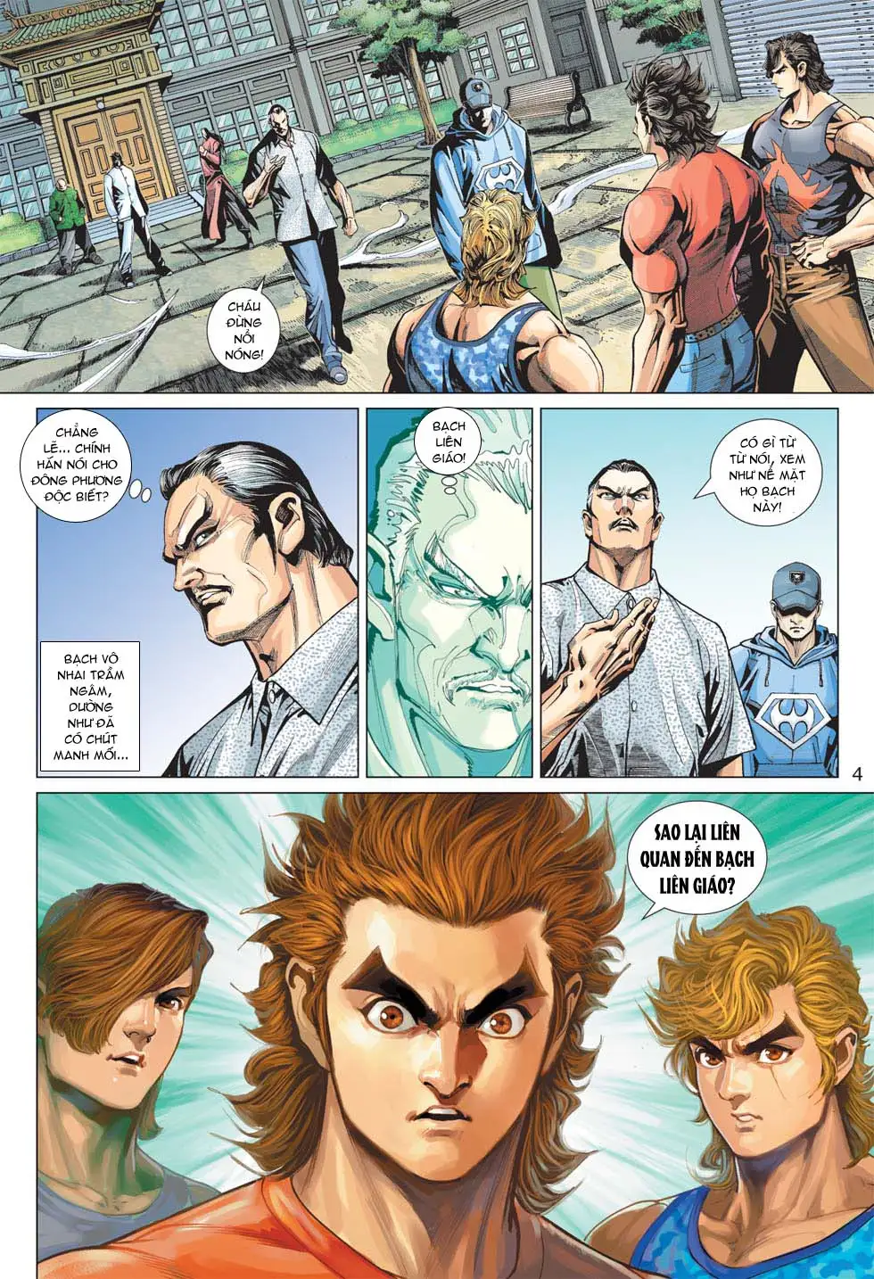 Chapter 613 - Image 10