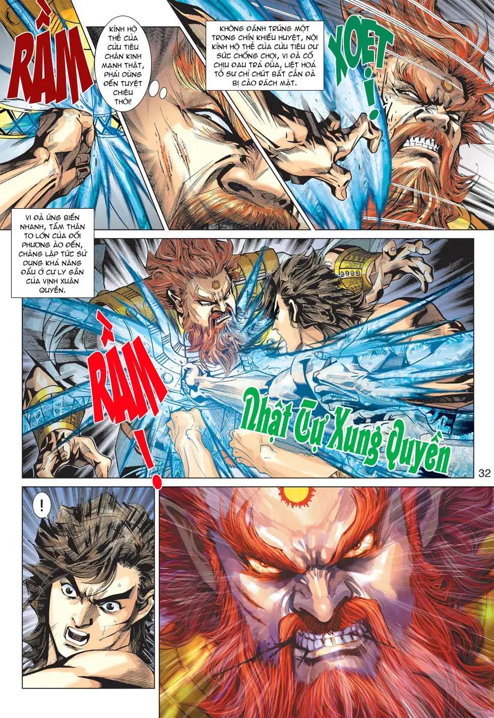 Chapter 614 - Image 18
