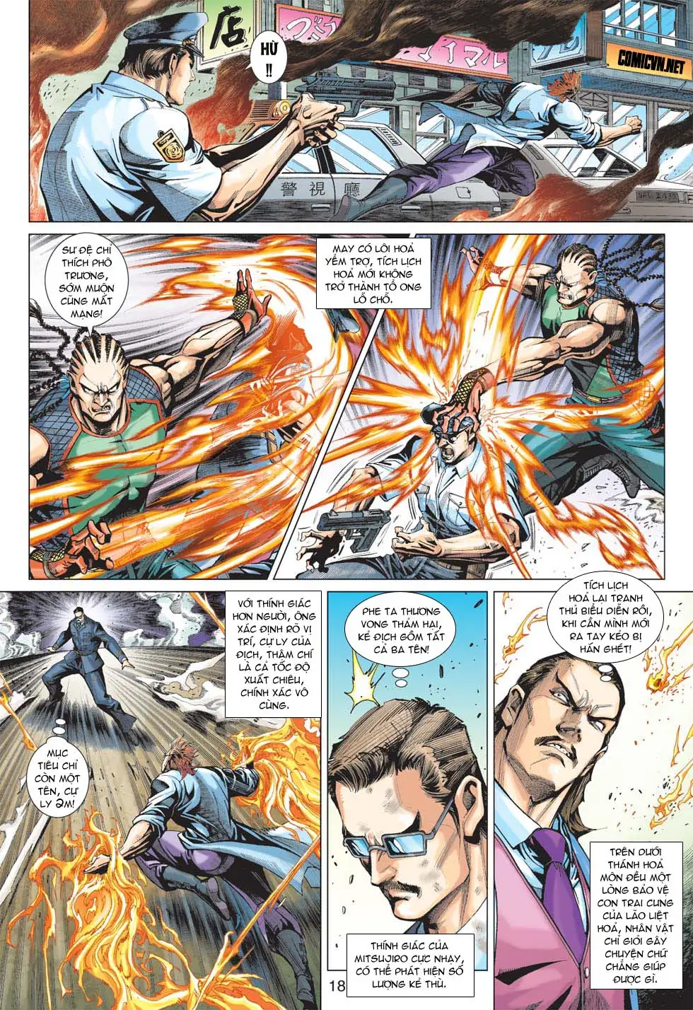 Chapter 614 - Image 4