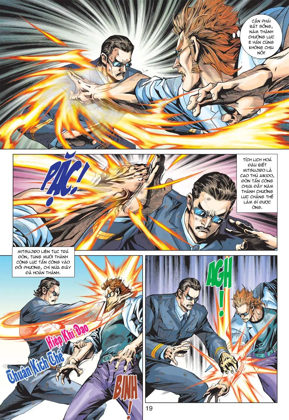 Chapter 614 - Image 5