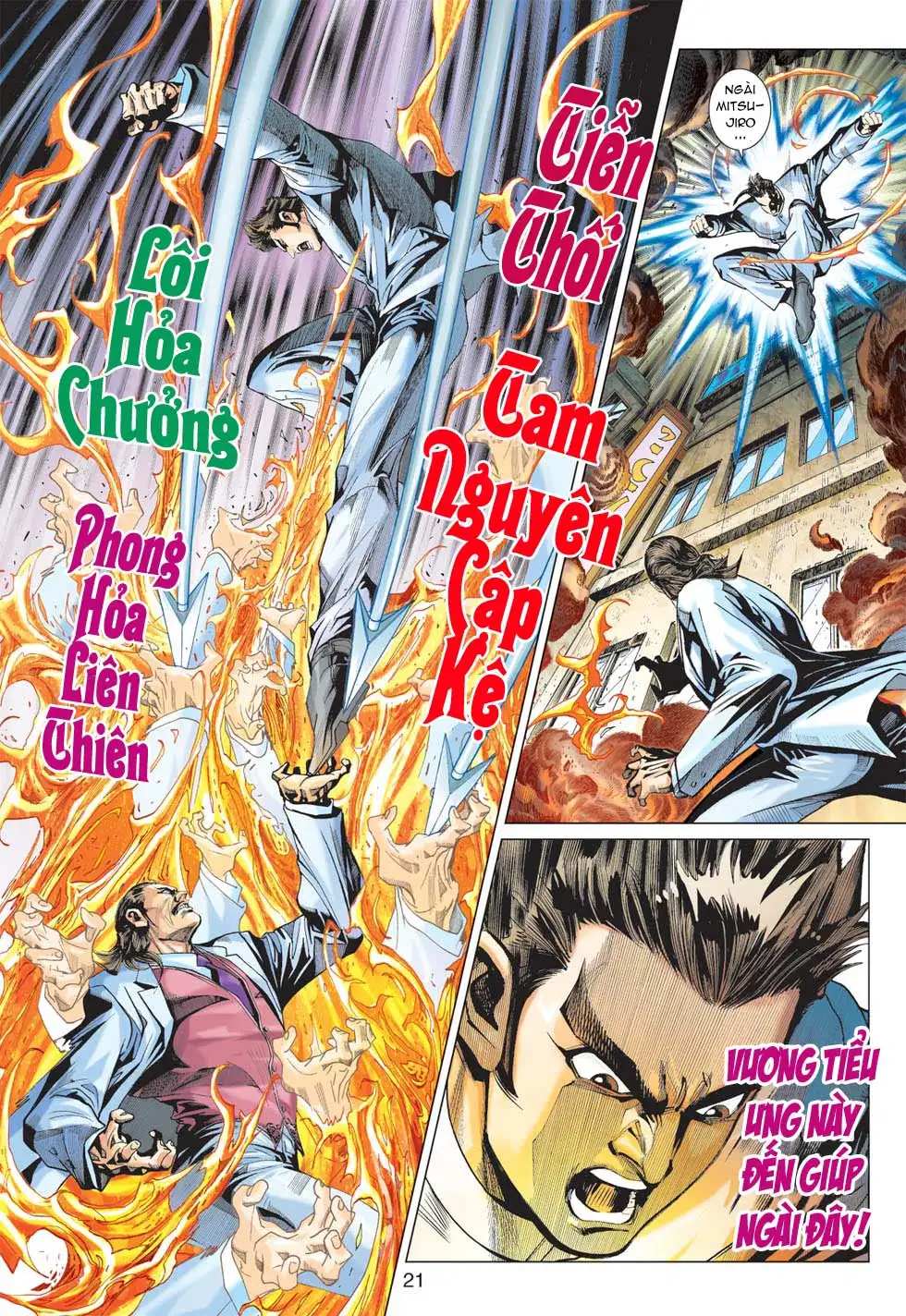 Chapter 614 - Image 7
