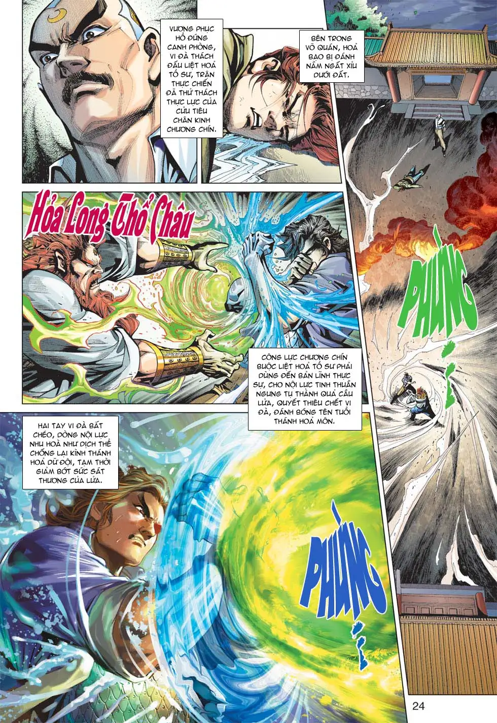 Chapter 614 - Image 10