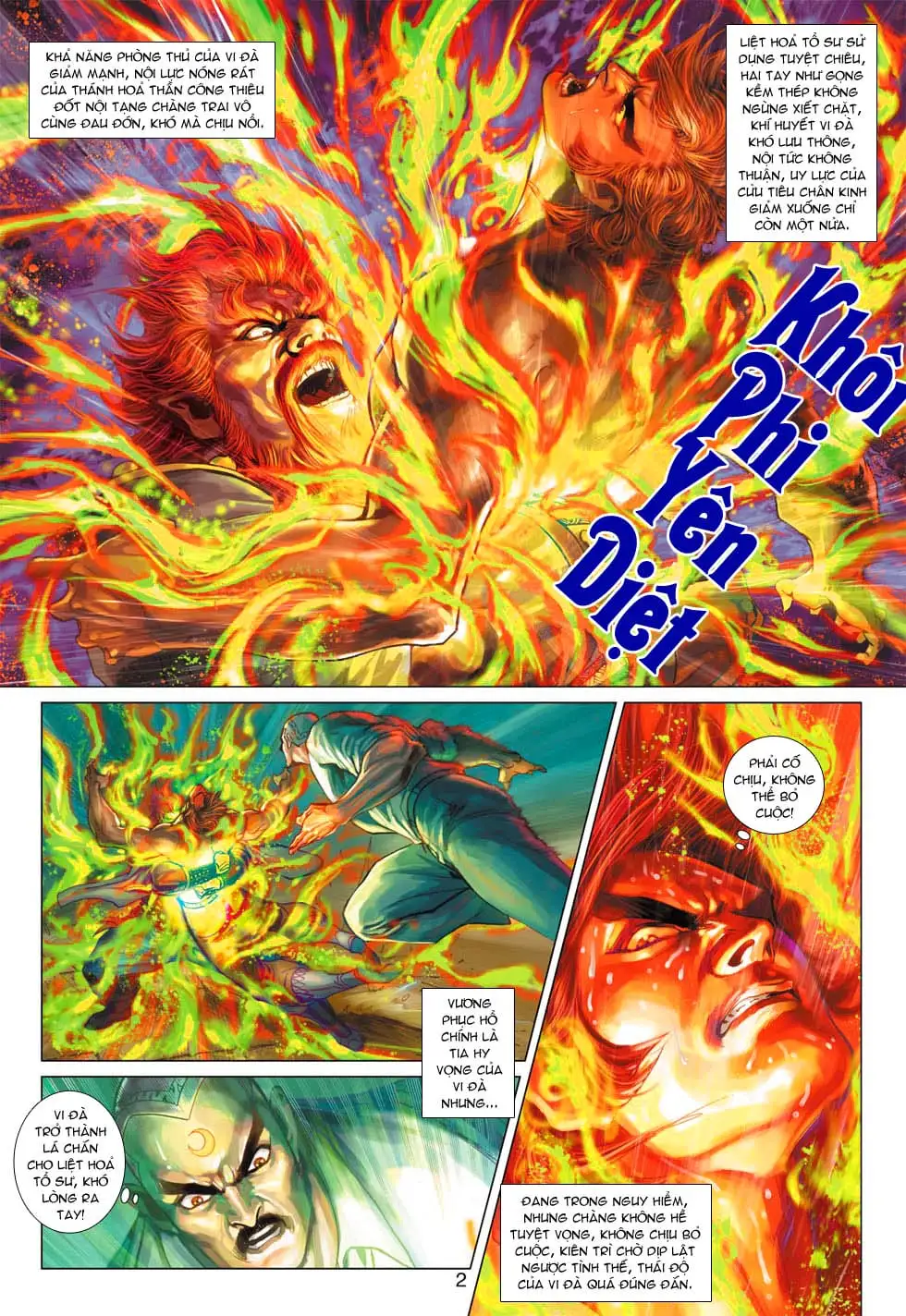 Chapter 615 - Image 1