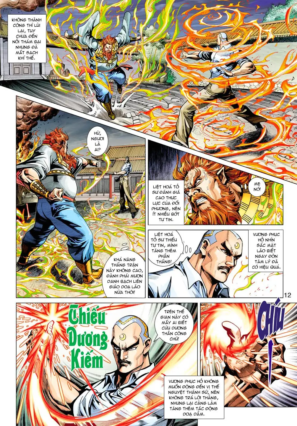 Chapter 615 - Image 11