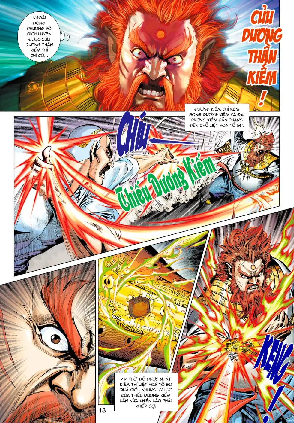 Chapter 615 - Image 12