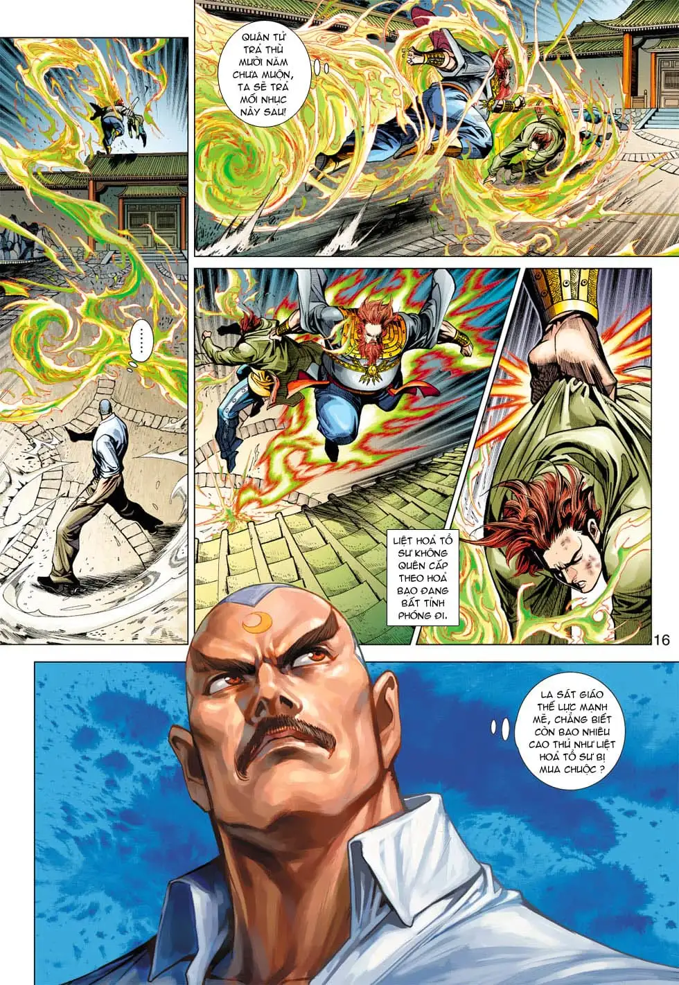 Chapter 615 - Image 14