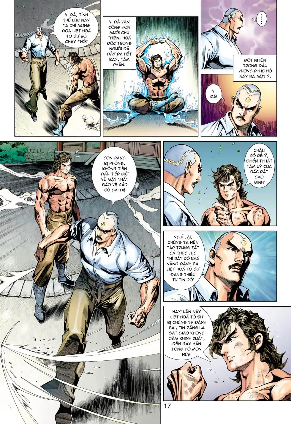 Chapter 615 - Image 15