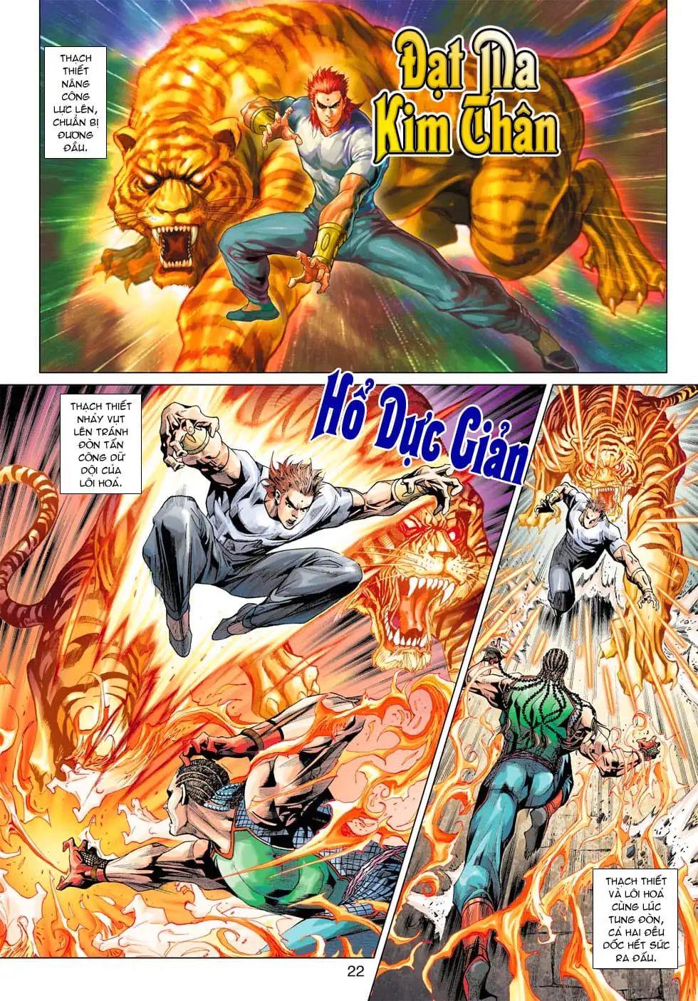 Chapter 615 - Image 20