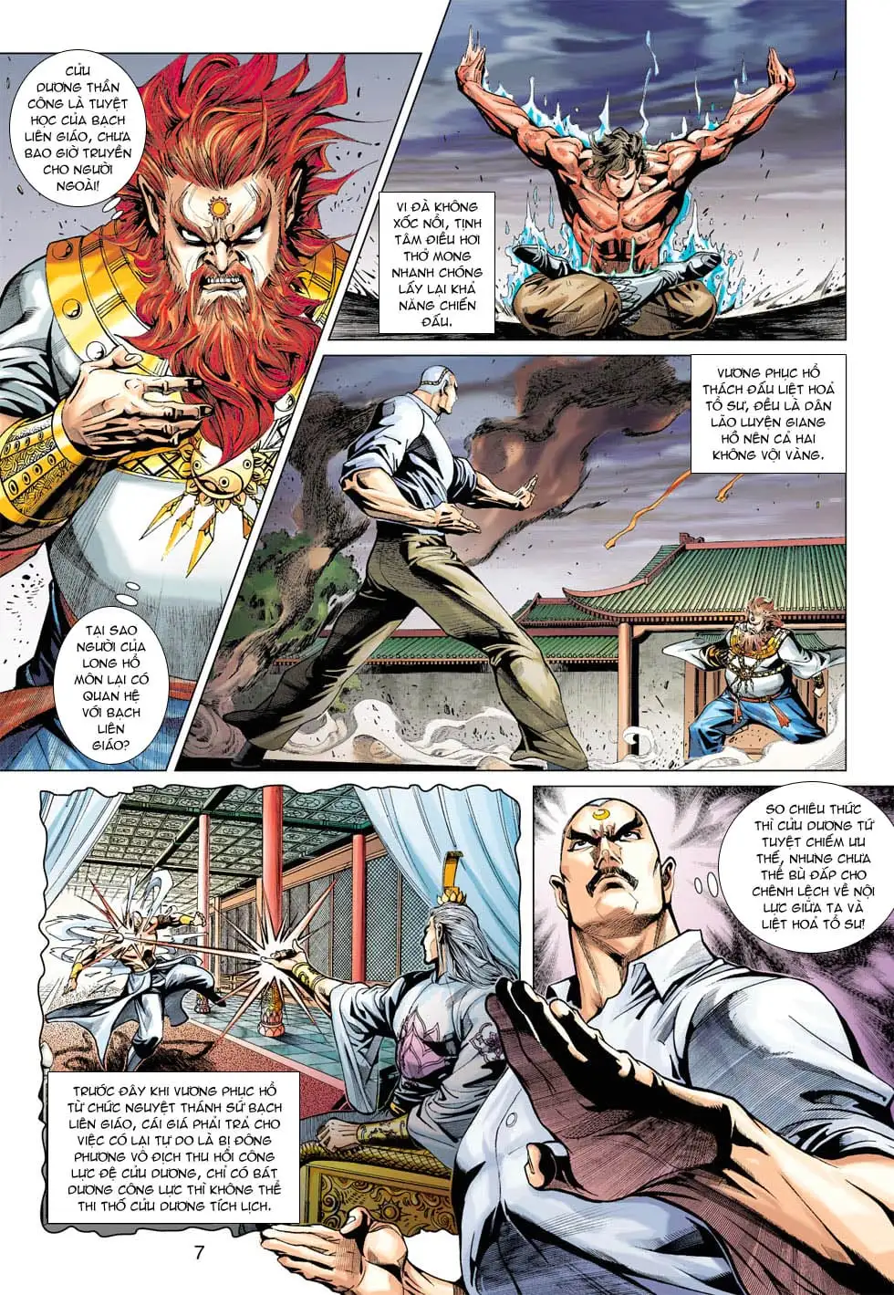 Chapter 615 - Image 6
