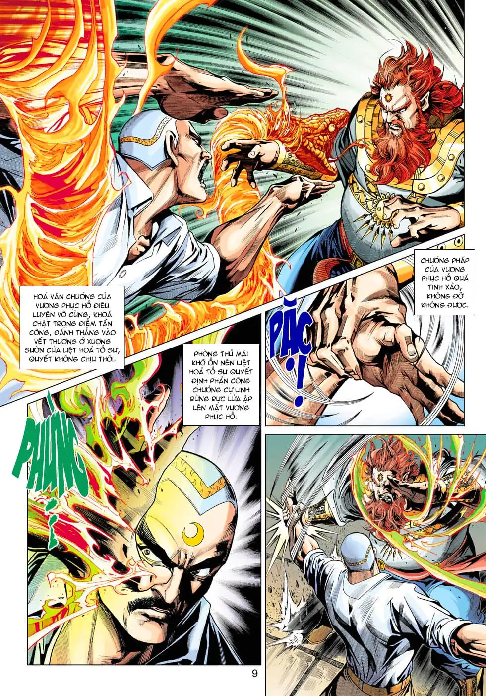 Chapter 615 - Image 8