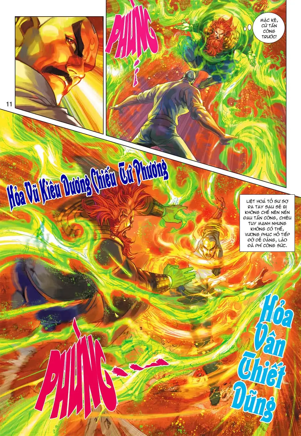 Chapter 615 - Image 10