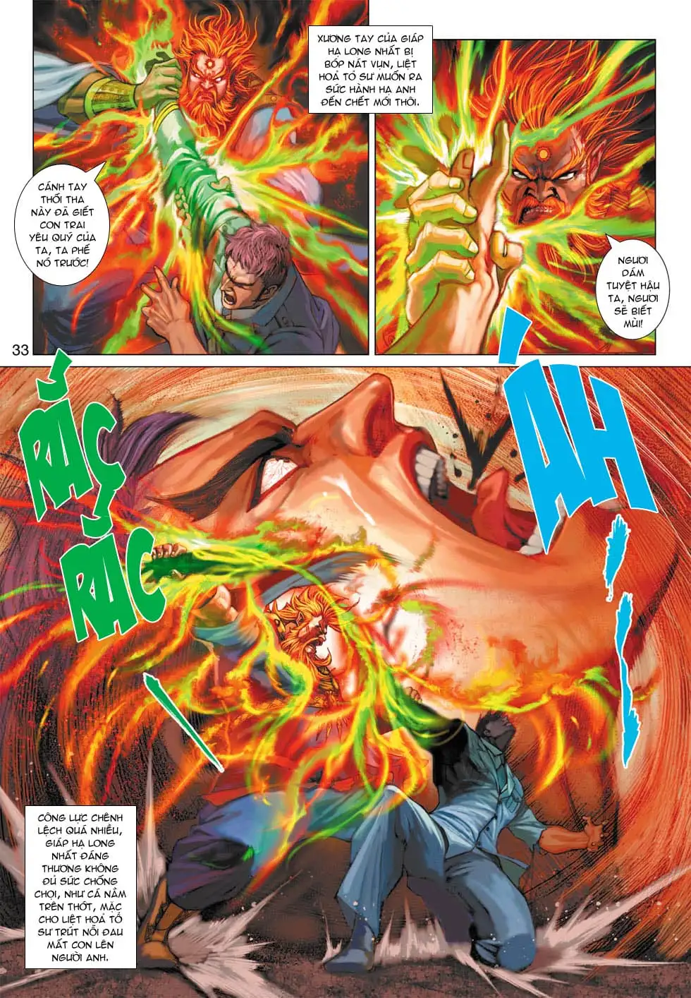 Chapter 616 - Image 11
