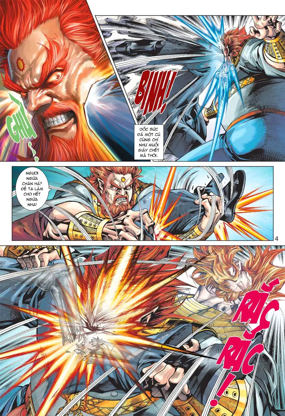 Chapter 616 - Image 15