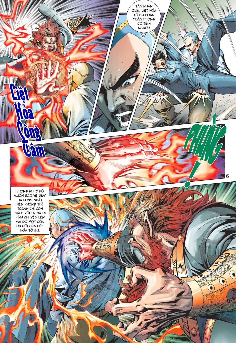 Chapter 616 - Image 17