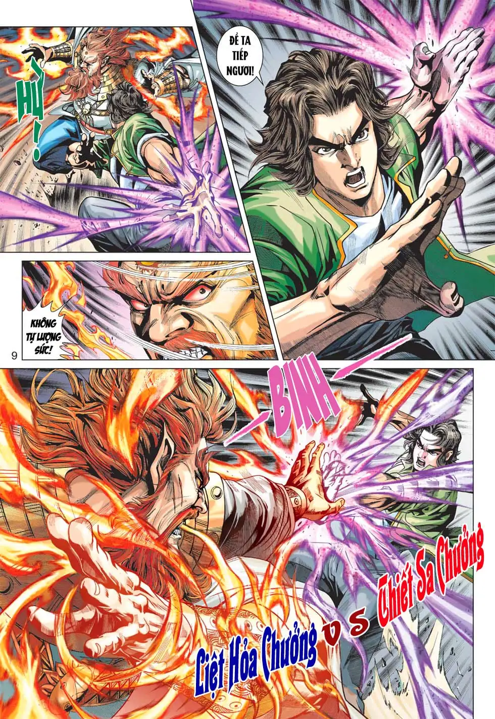 Chapter 616 - Image 20