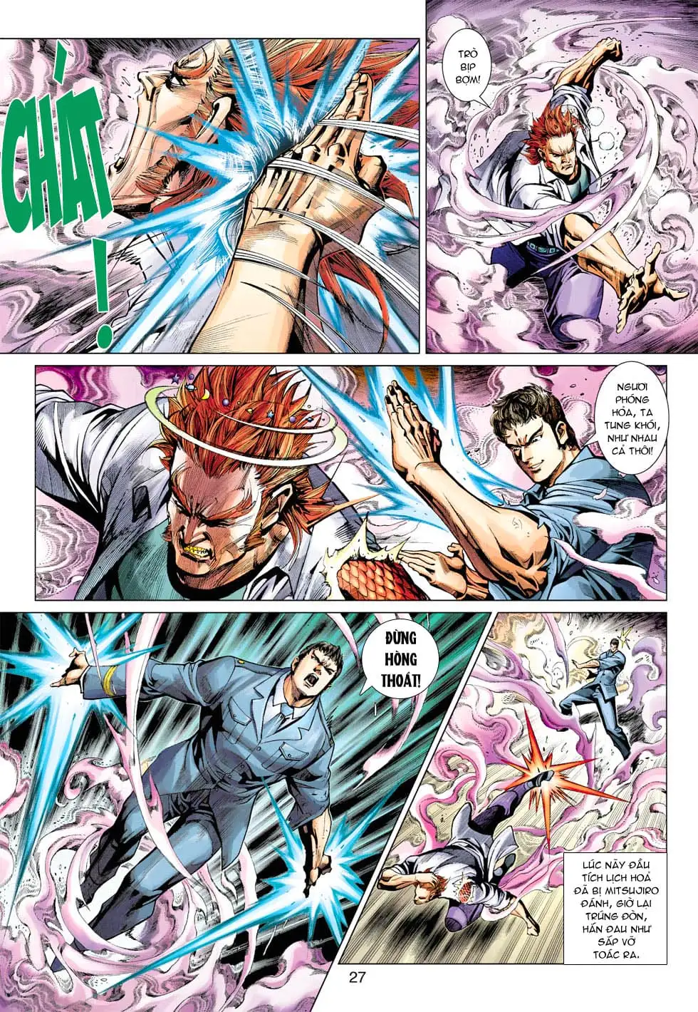 Chapter 616 - Image 5