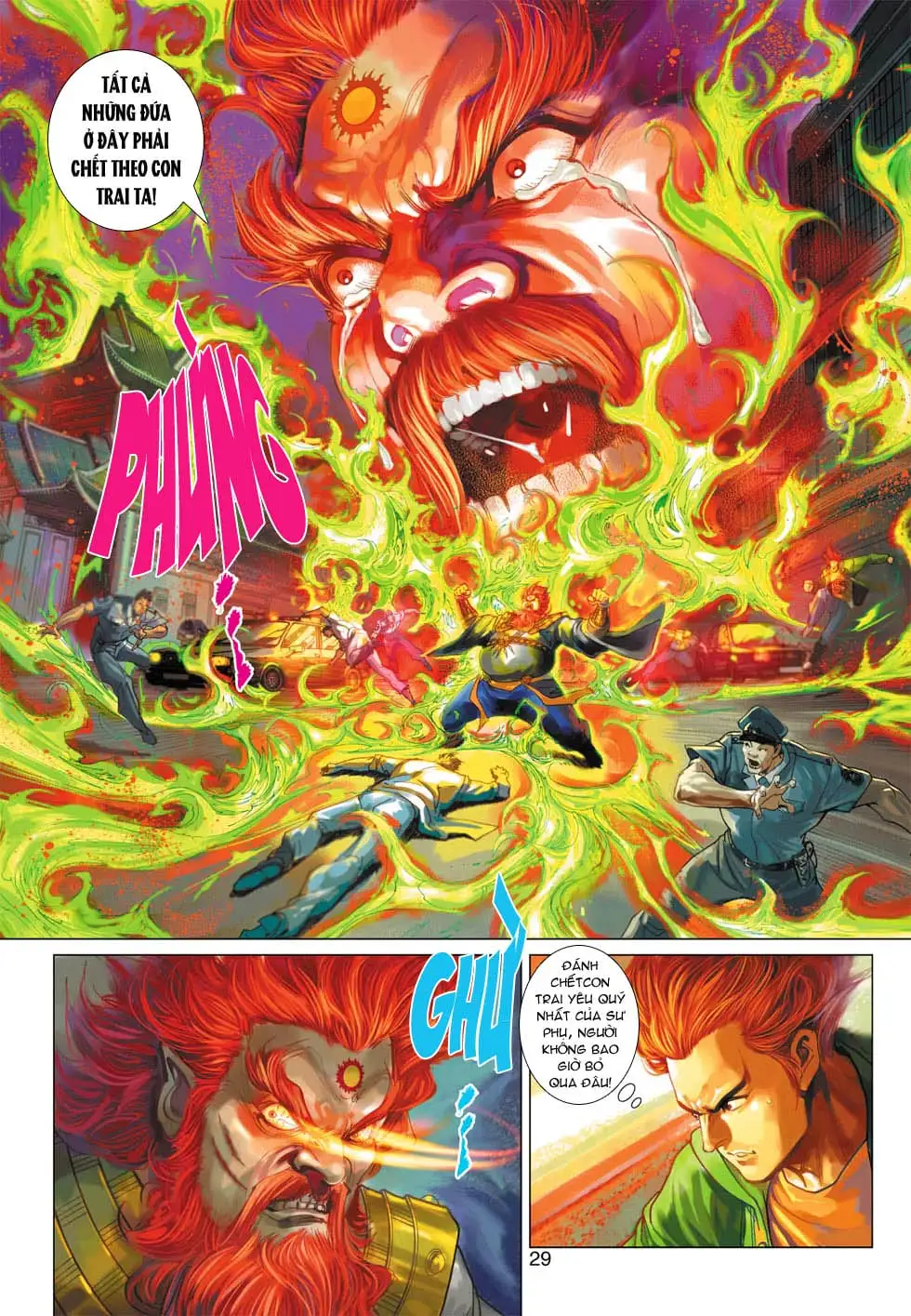Chapter 616 - Image 7
