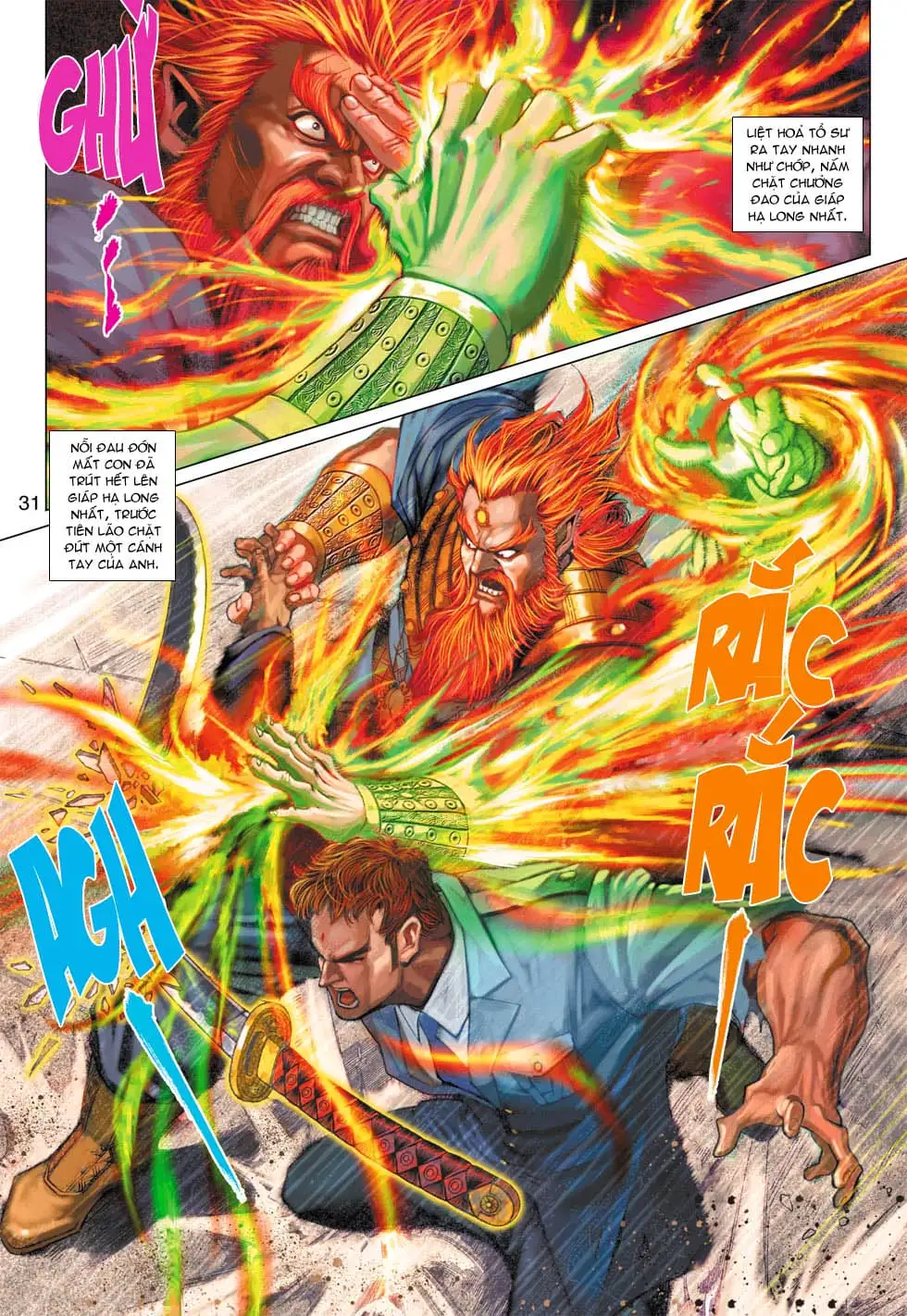 Chapter 616 - Image 9