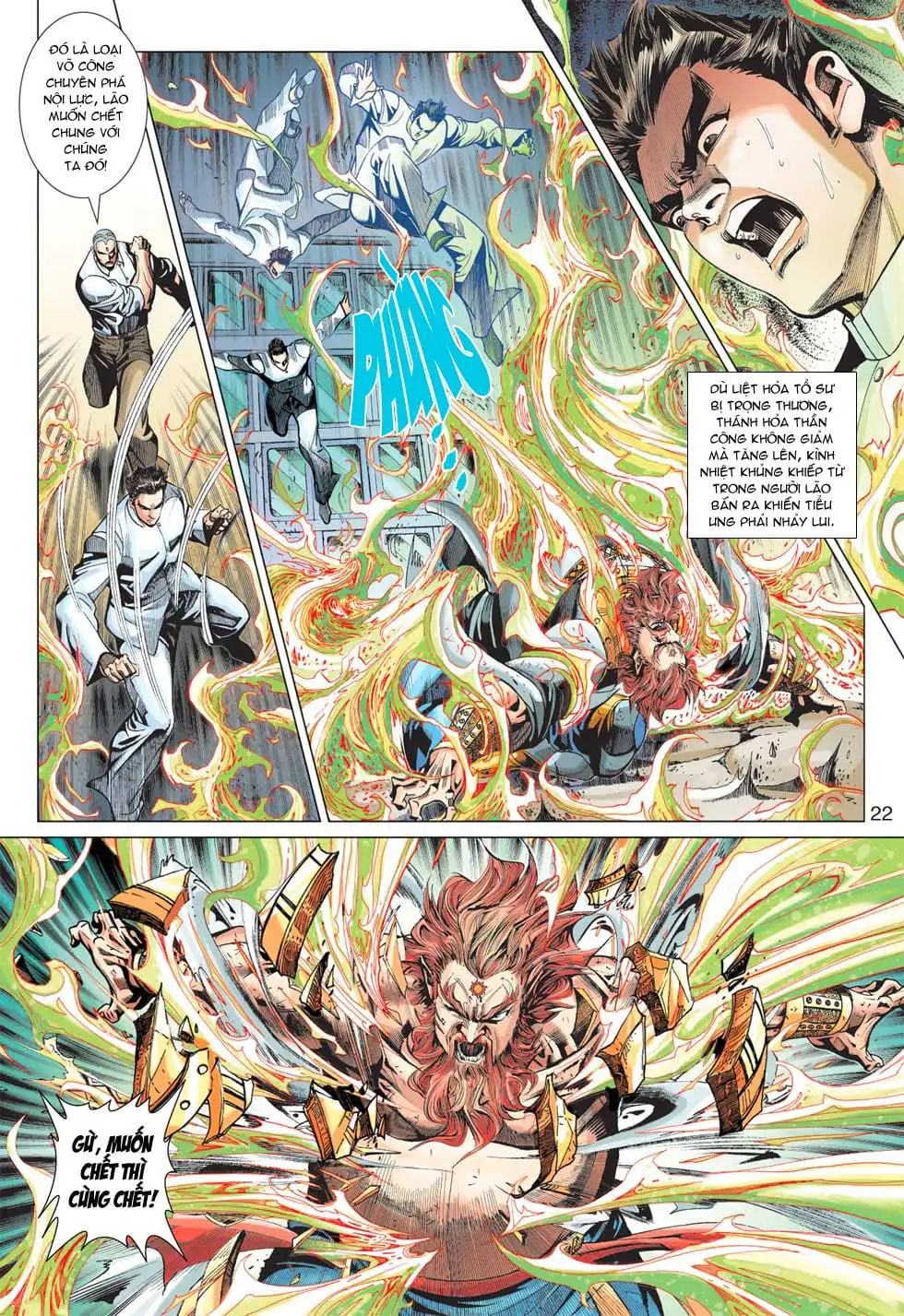 Chapter 617 - Image 13