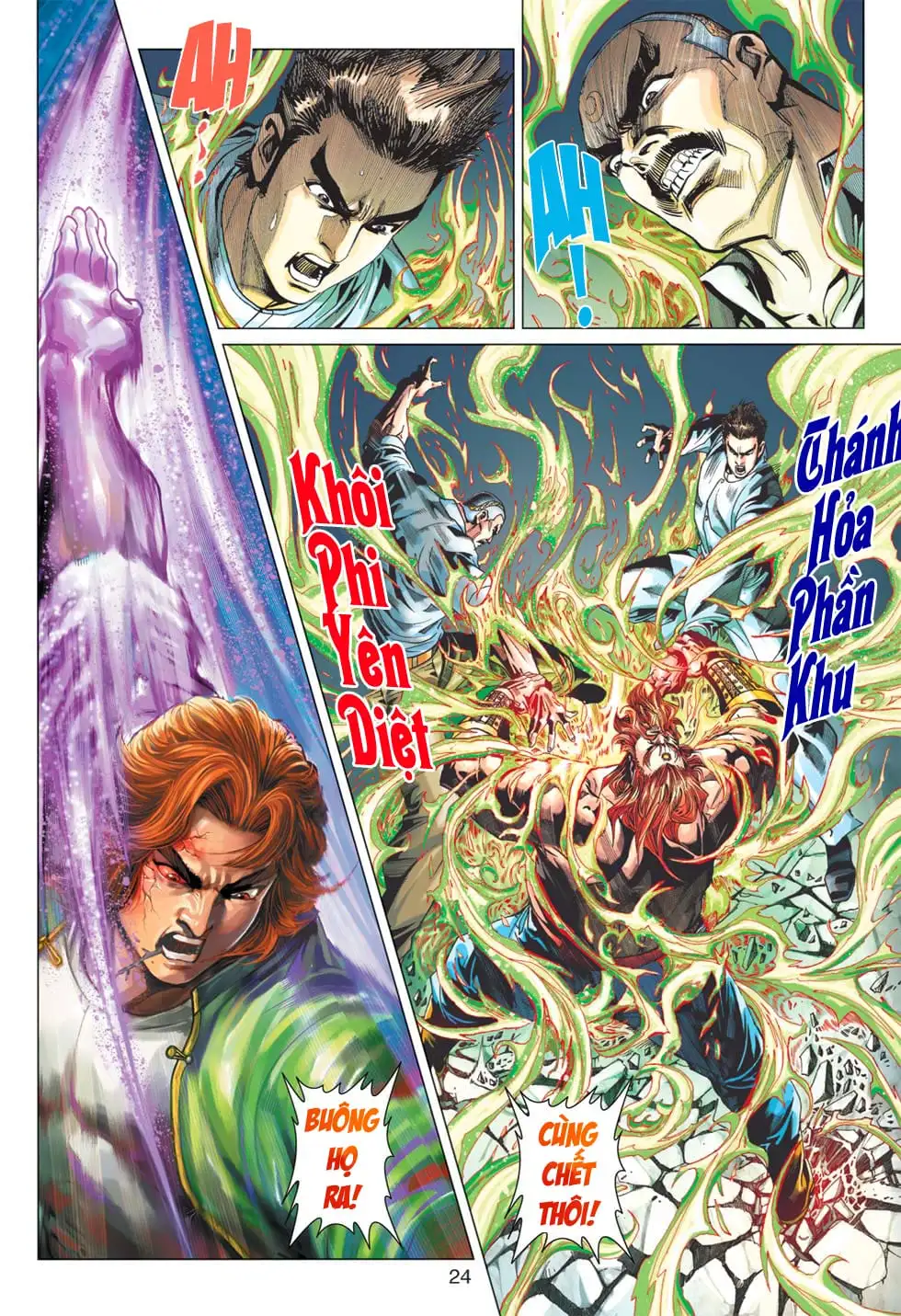 Chapter 617 - Image 15
