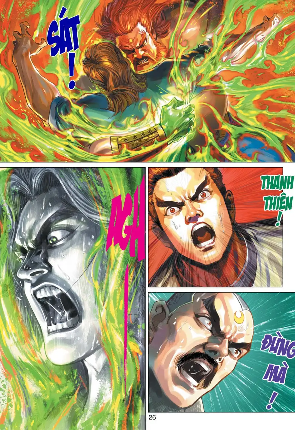 Chapter 617 - Image 17