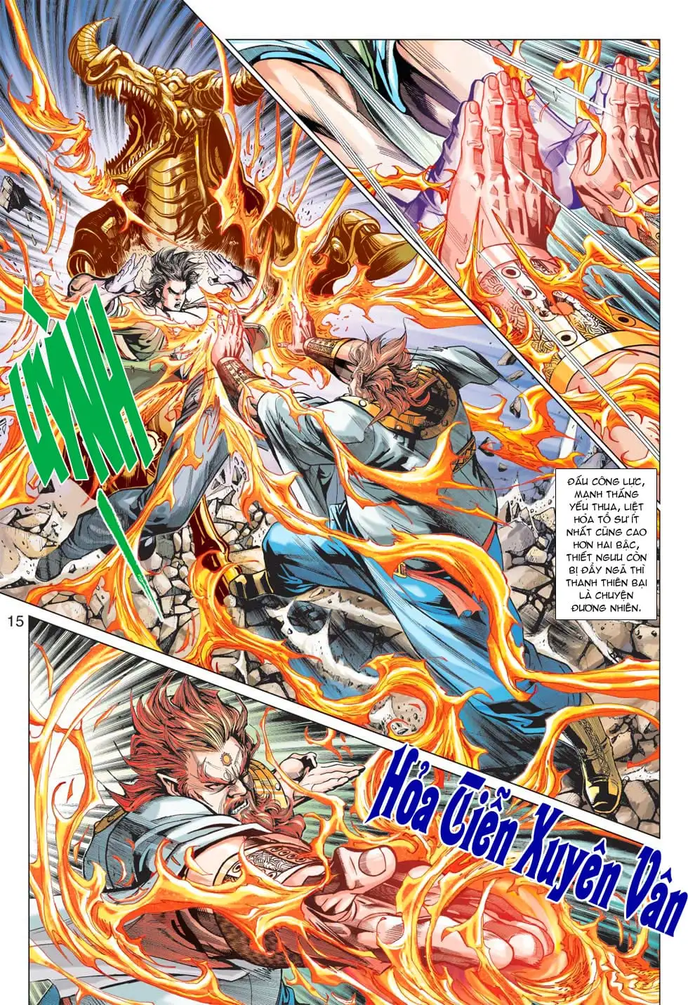 Chapter 617 - Image 6
