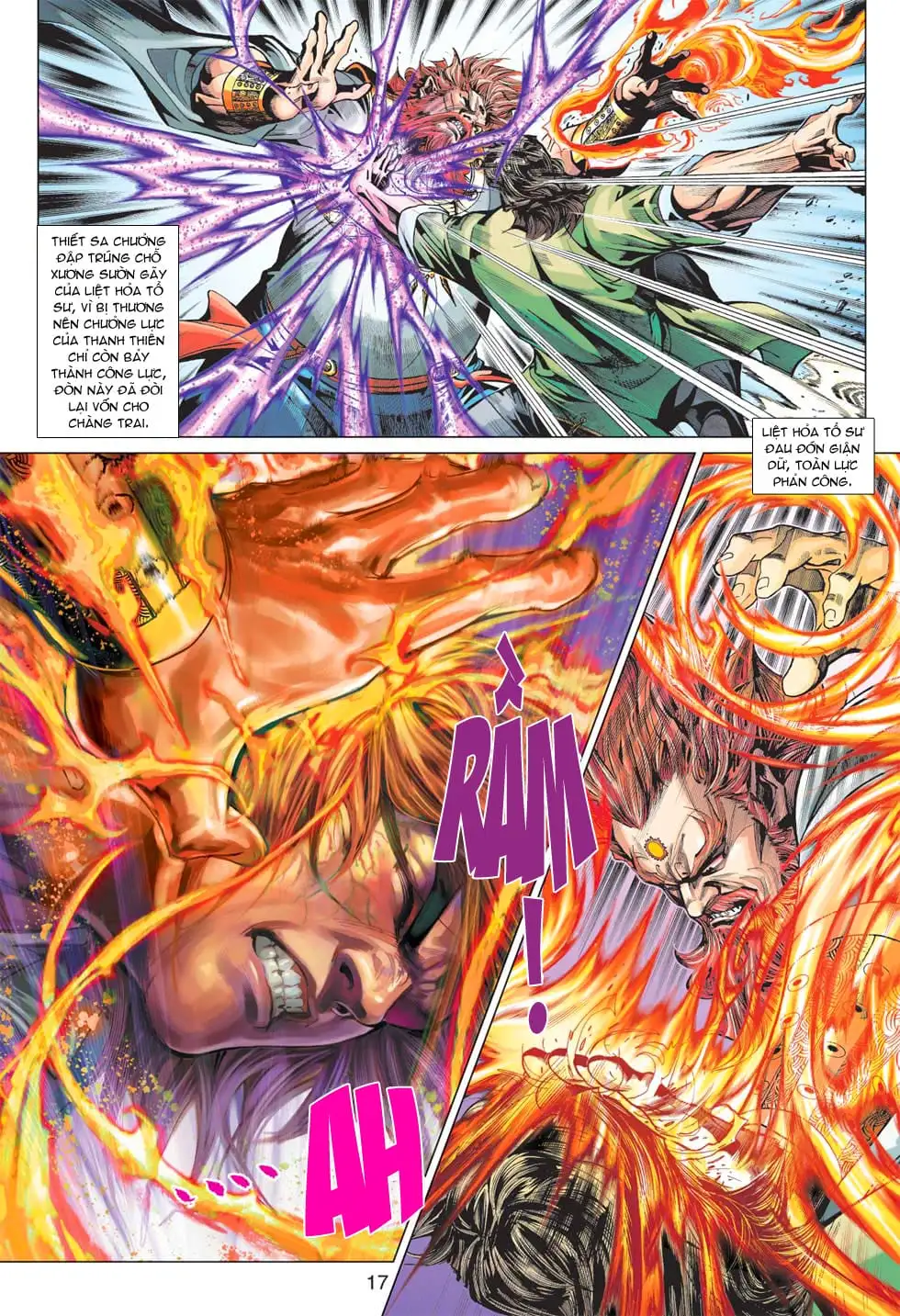 Chapter 617 - Image 8