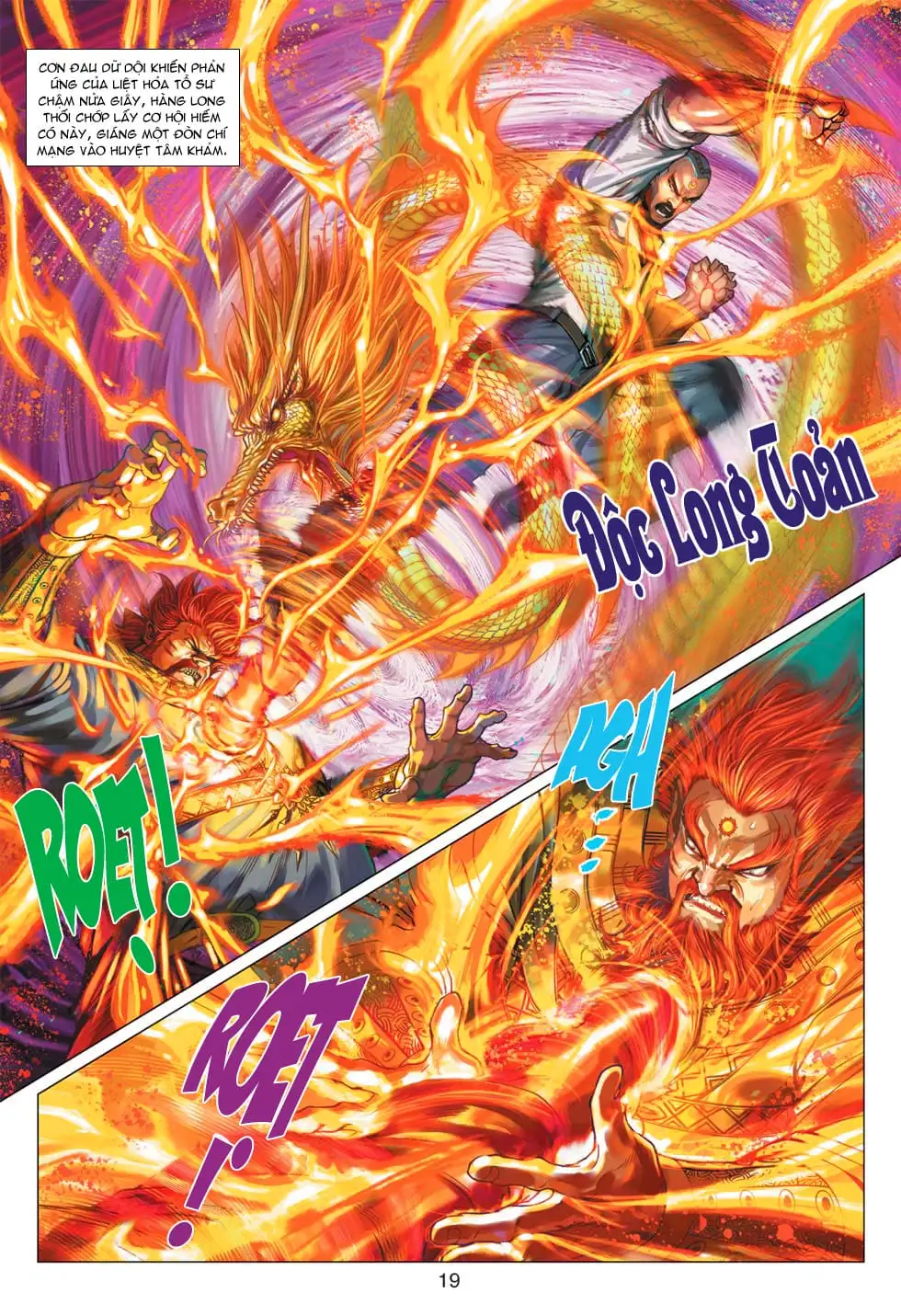 Chapter 617 - Image 10
