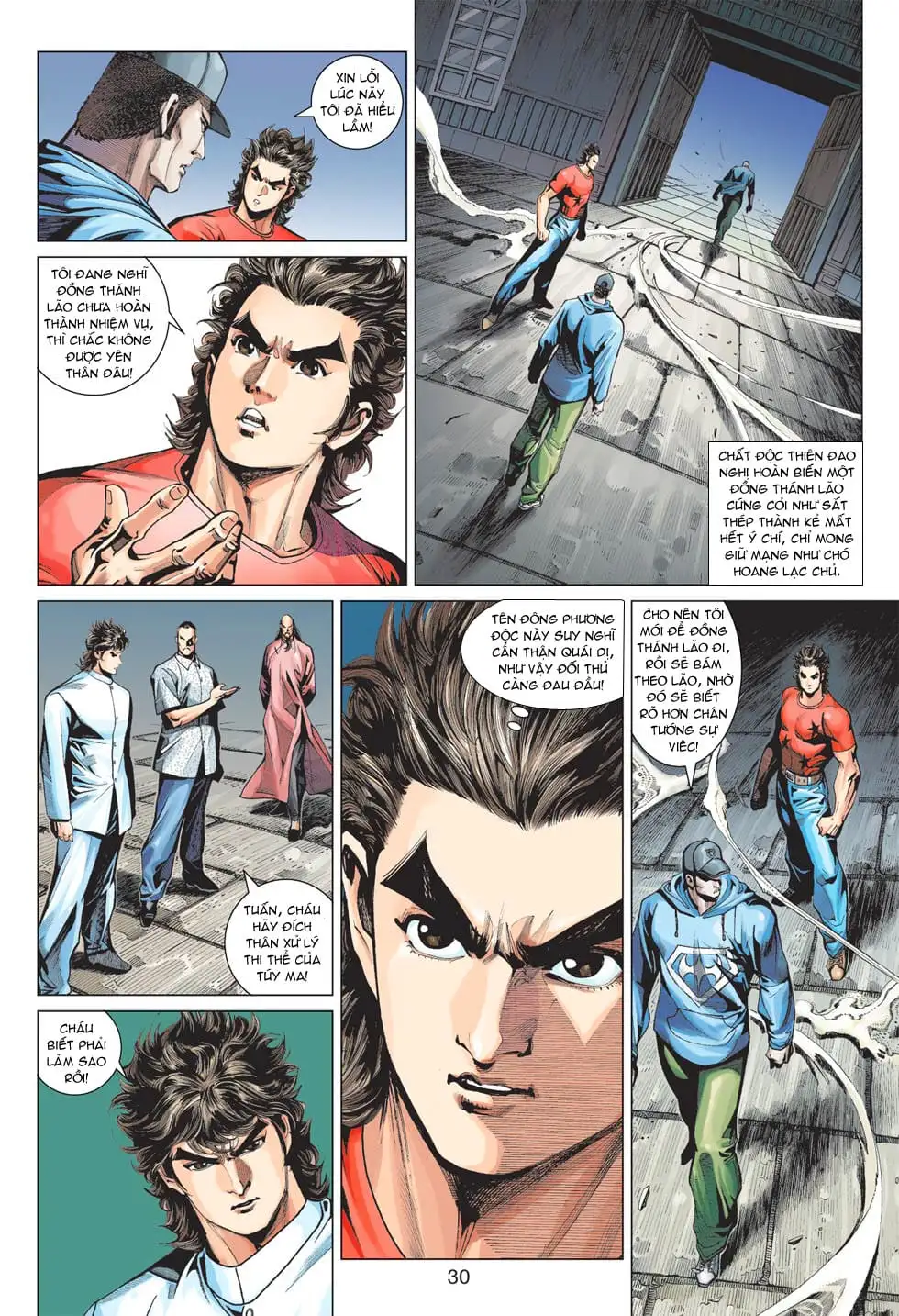 Chapter 618 - Image 1