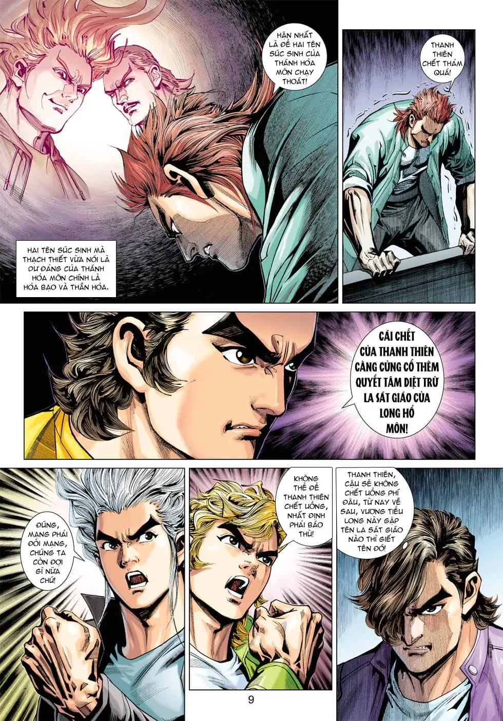 Chapter 618 - Image 13