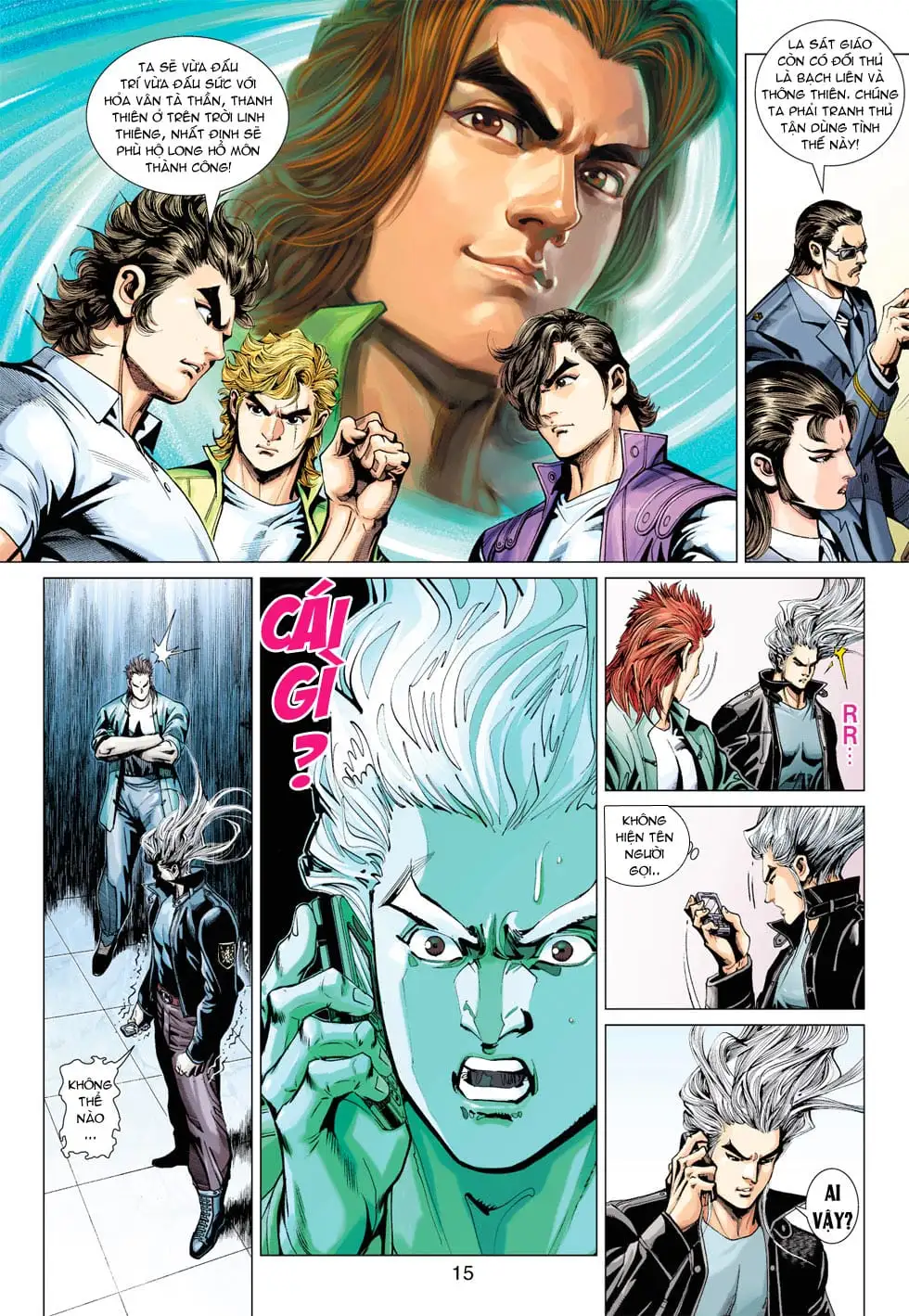 Chapter 618 - Image 19