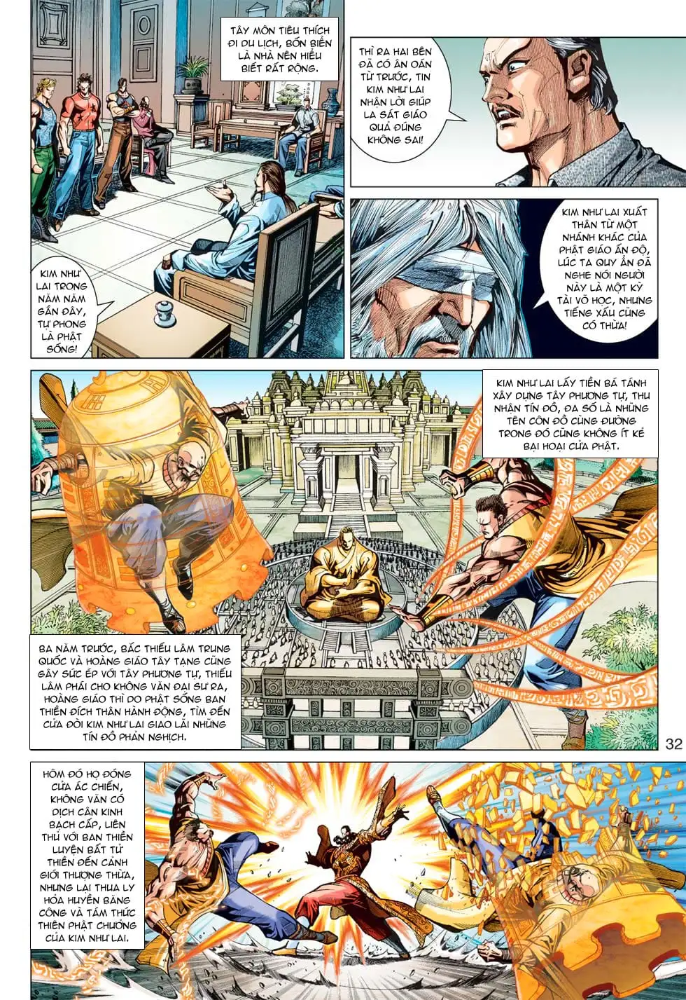 Chapter 618 - Image 3