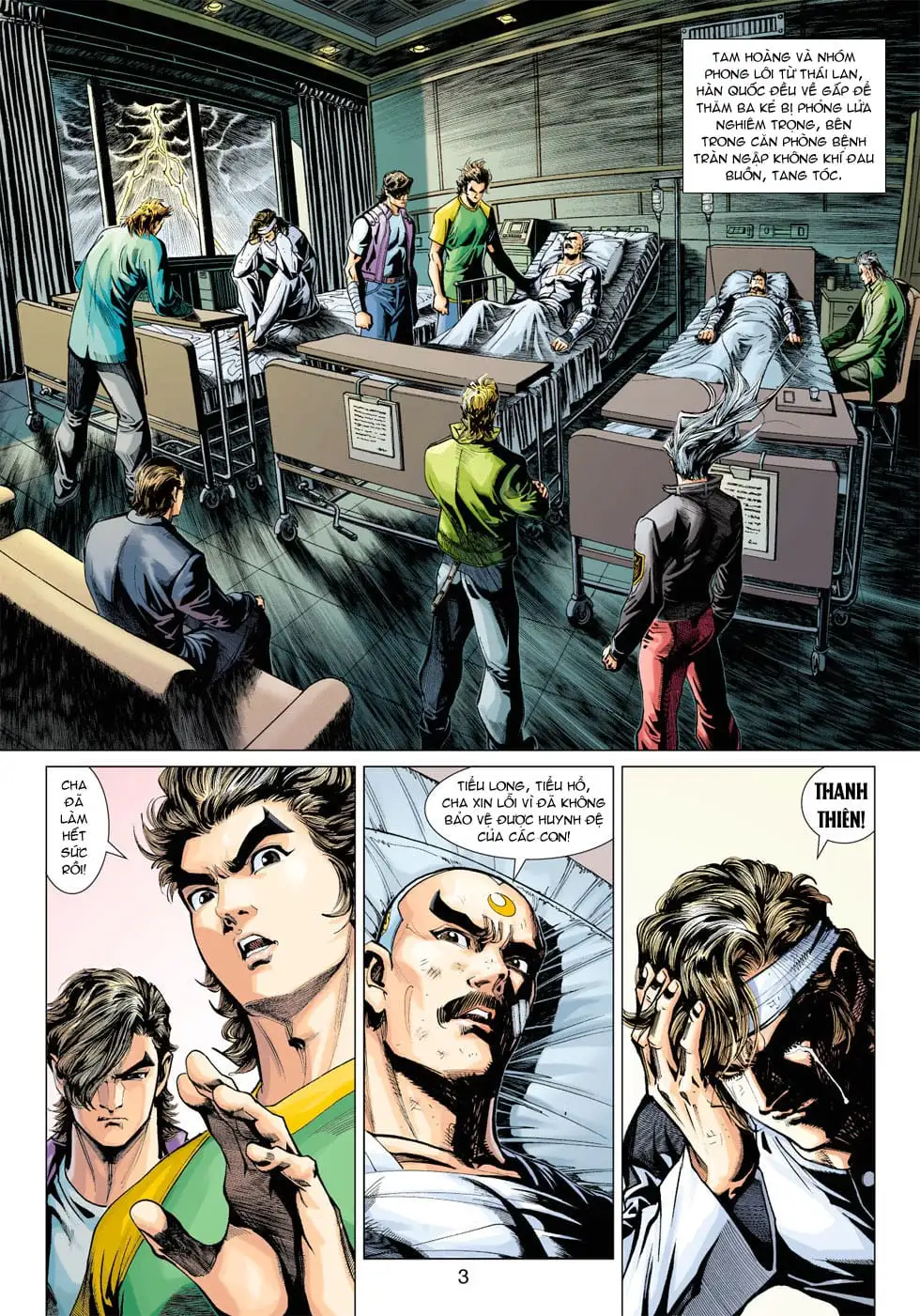 Chapter 618 - Image 7