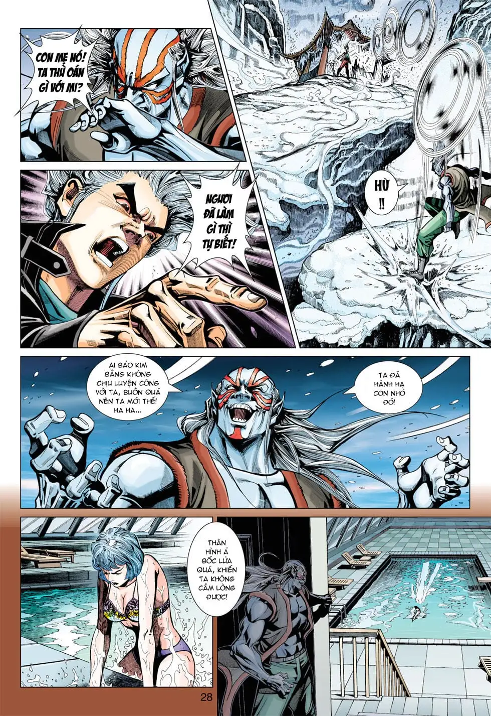 Chapter 619 - Image 12