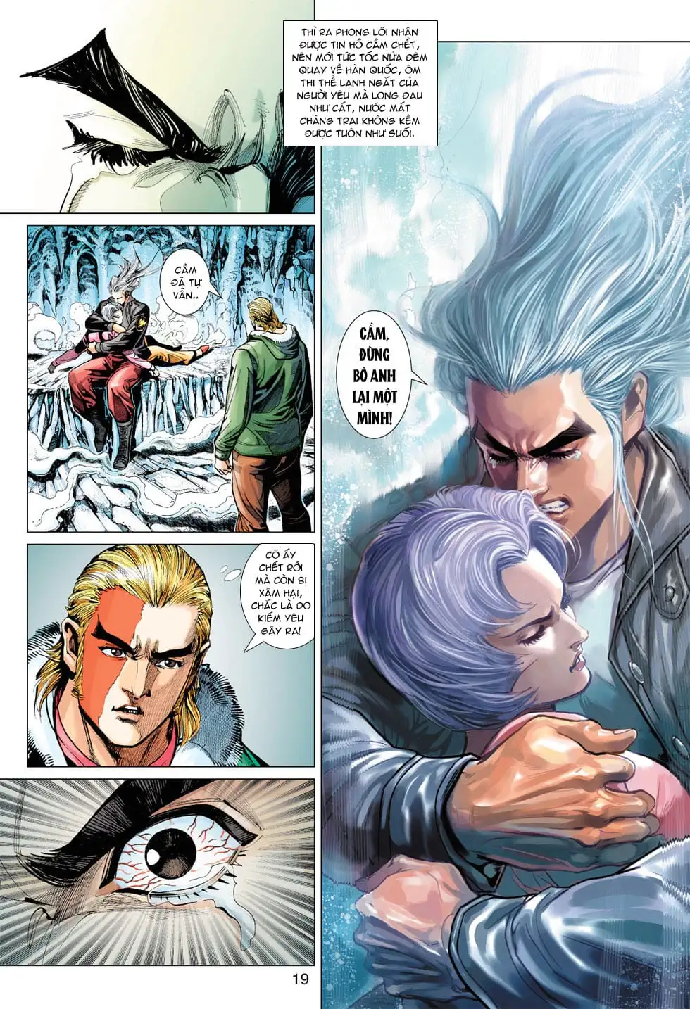 Chapter 619 - Image 3